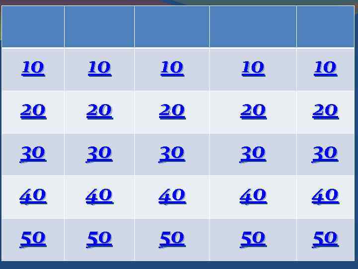 10 10 10 20 20 20 30 30 30 40 40 40 50 50