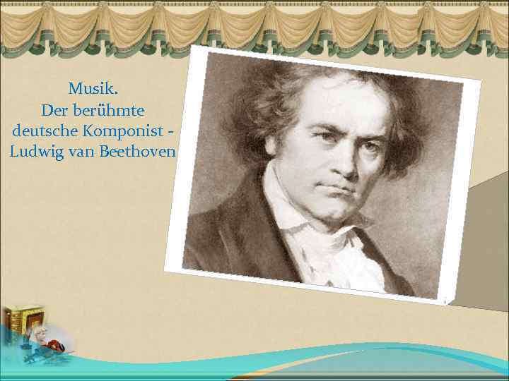 Musik. Der berühmte deutsche Komponist Ludwig van Beethoven 