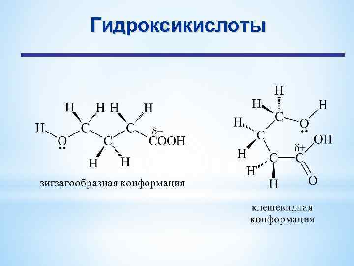 Ряд структура