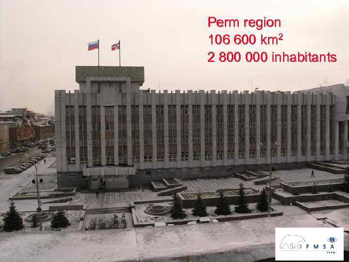 Perm region 106 600 km 2 2 800 000 inhabitants 