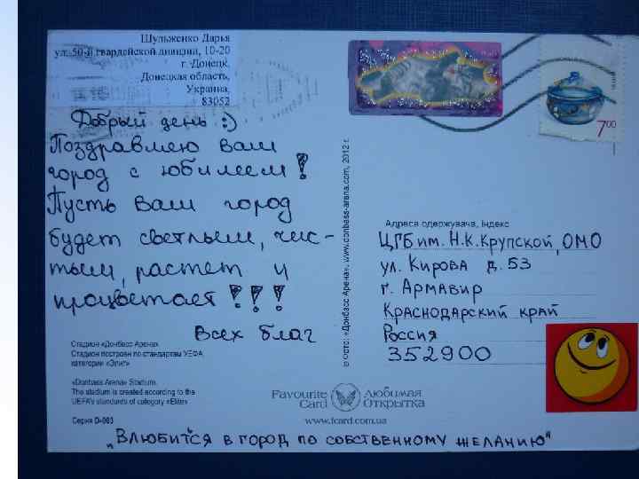 Мы объявили акцию и результат не заставил себя ждать: 