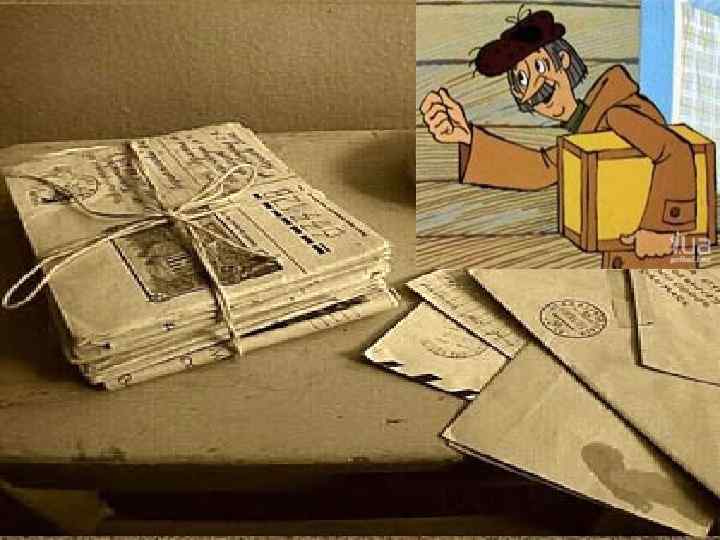  «Влюбиться в город по собственному желанию» 