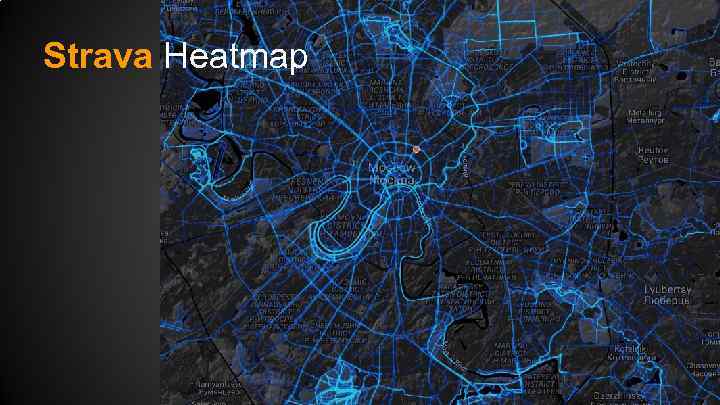 Strava Heatmap 