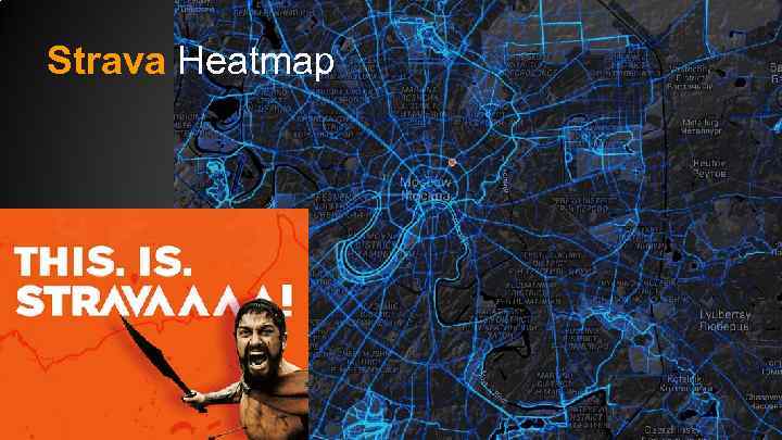 Strava Heatmap 