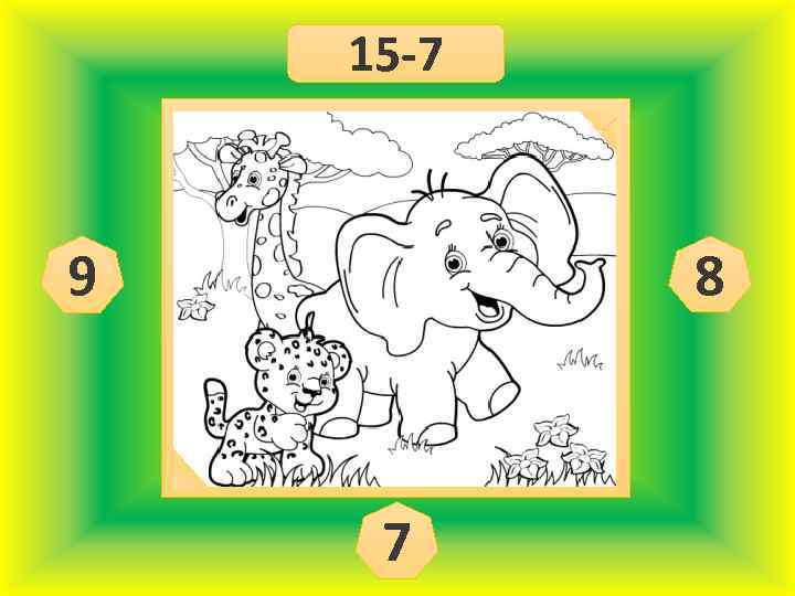 15 -7 8 9 7 