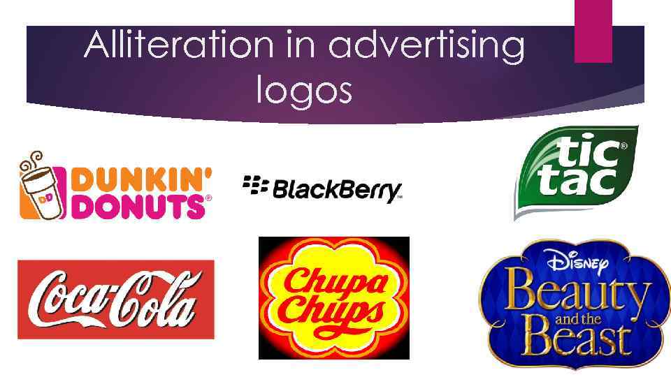 Alliteration in advertising logos 