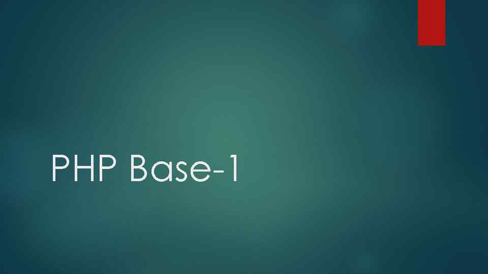 PHP Base-1 