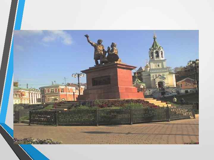 Место подвигу есть всегда! 