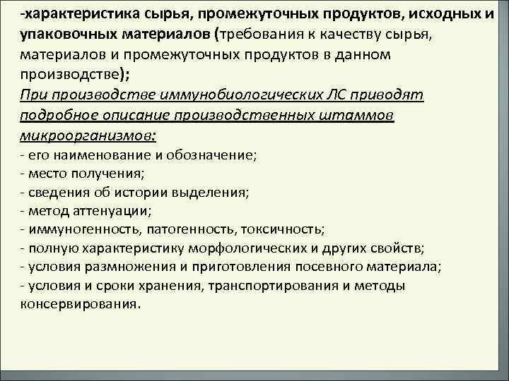 В схеме превращений cucl2 a b cu формулами промежуточных продуктов а и в являются