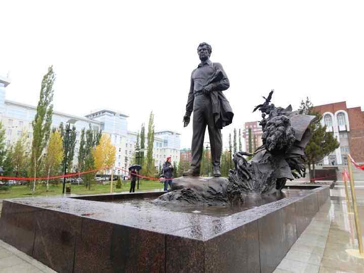 Звания и награды 