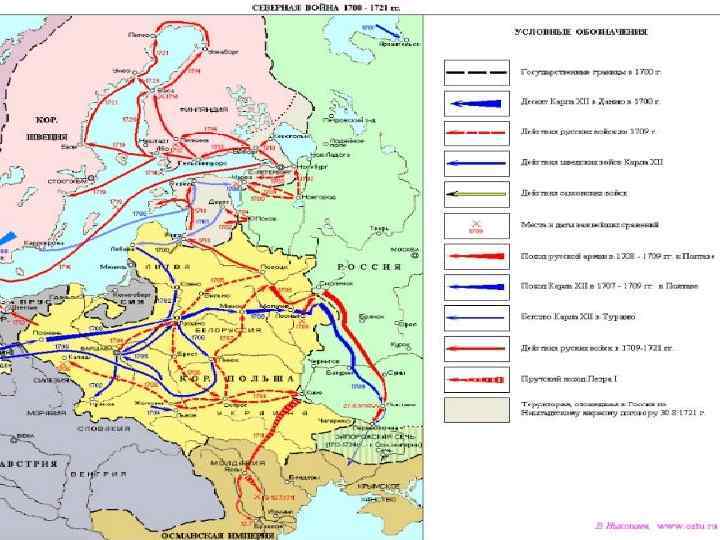 Карта россии 1700 1721