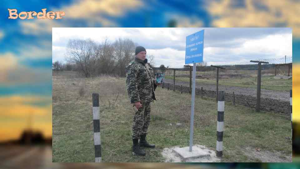 Border 