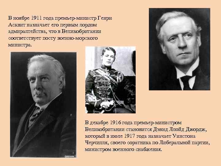 Читать Система лорда ситхов / Система лорда ситхов: 9. Как я стал