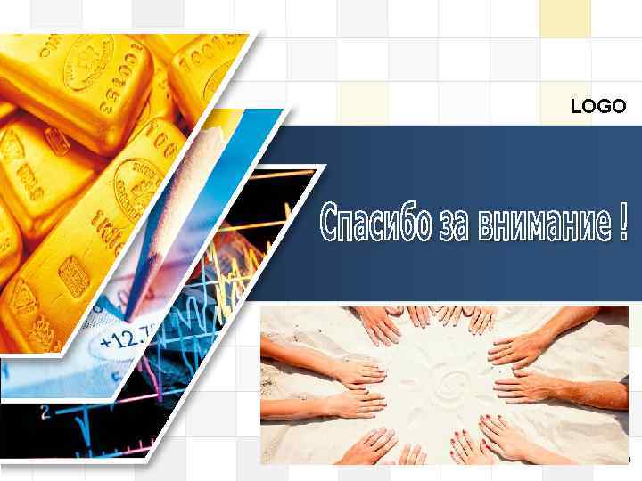 LOGO www. themegallery. com 