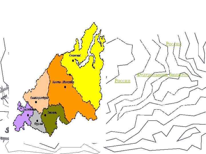 Уральский федеральный округ карта с областями