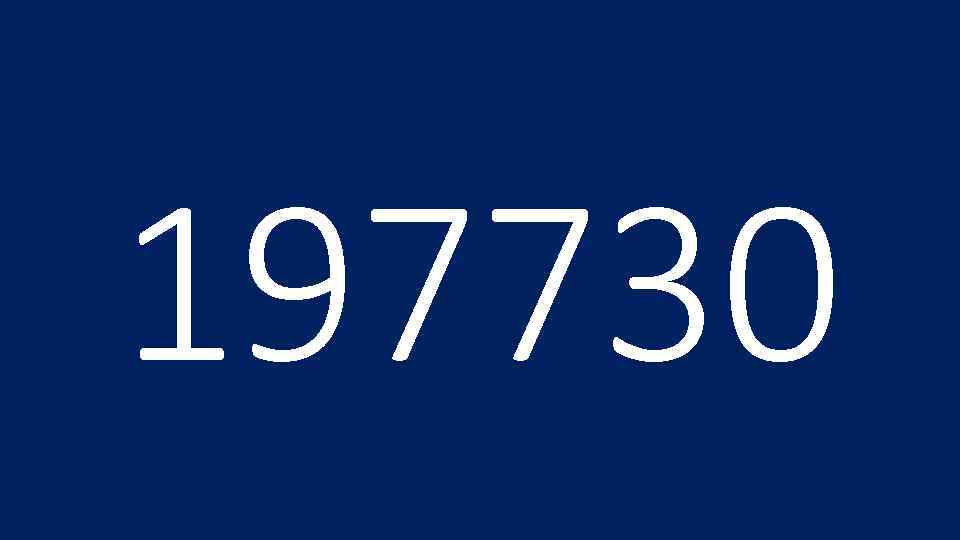 197730 