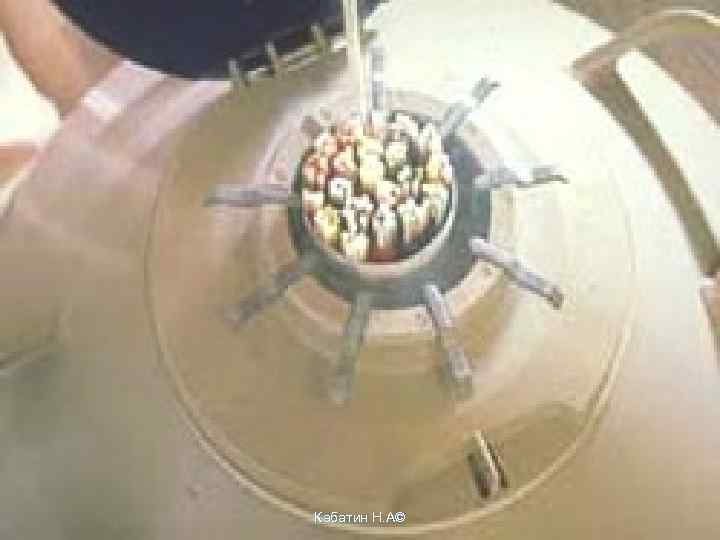 Кабатин Н. А© 