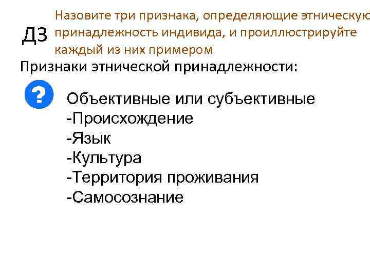 Назовите причину появления признака резко снизившаяся скорость работы компьютера