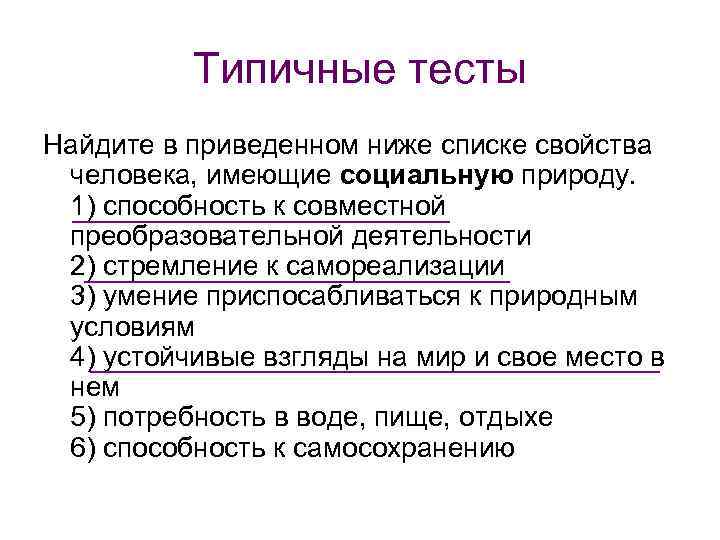 Найдите в приведенном списке выводы которые можно сделать на основе диаграммы