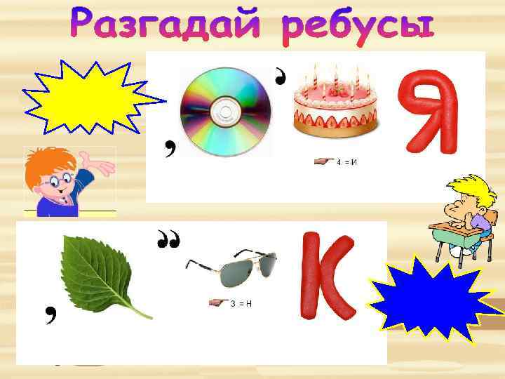 История Источник Тур Л. И. 