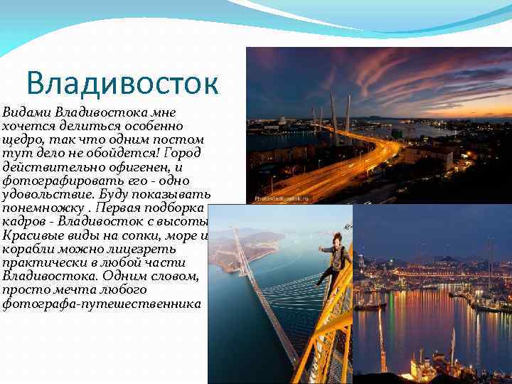 Федеральное агентство водных ресурсов рф банское бассейновое водное управление телефон