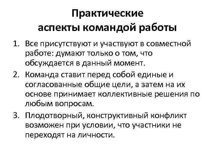 Устройство не использует ресурсов возможно в его работе присутствуют ошибки сетевая карта