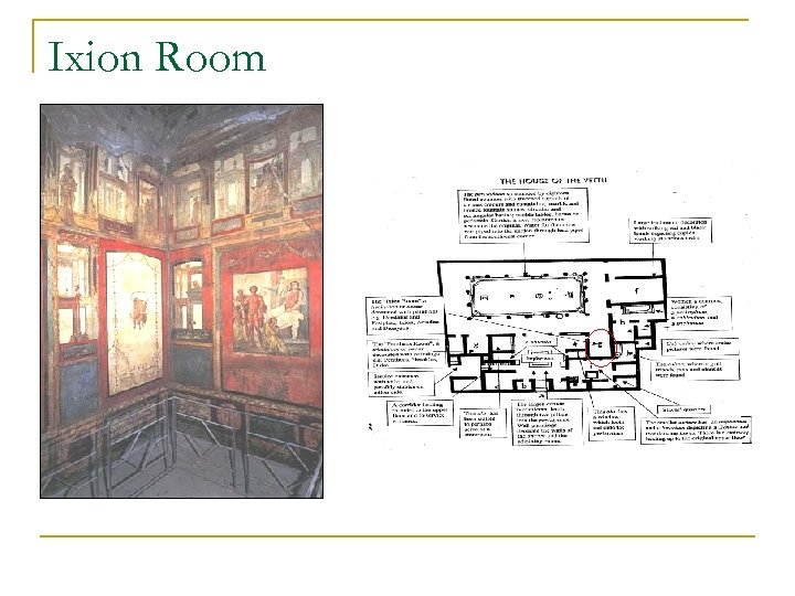 Ixion Room 