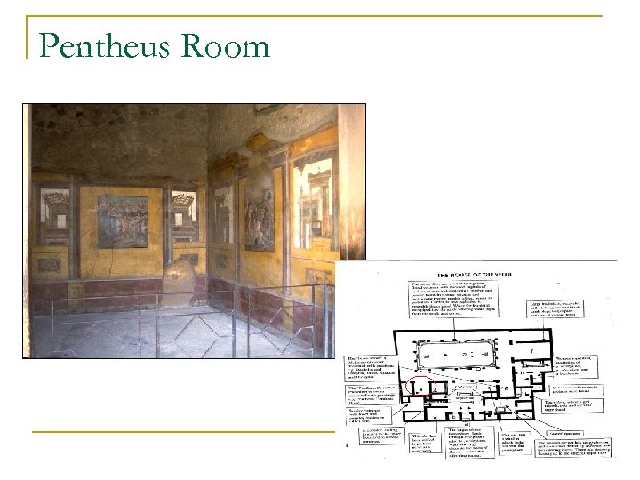 Pentheus Room 