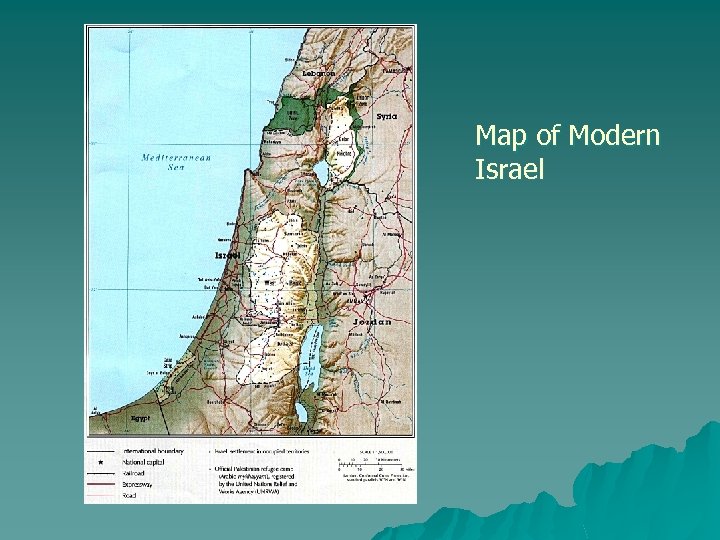 Map of Modern Israel 
