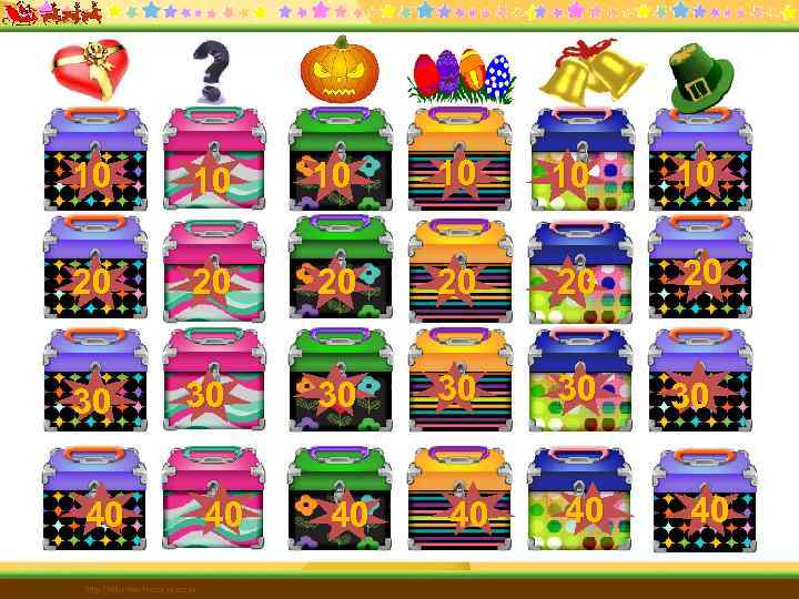 10 10 10 20 20 20 30 30 30 40 http: //edu-teacherzv. ucoz. ru