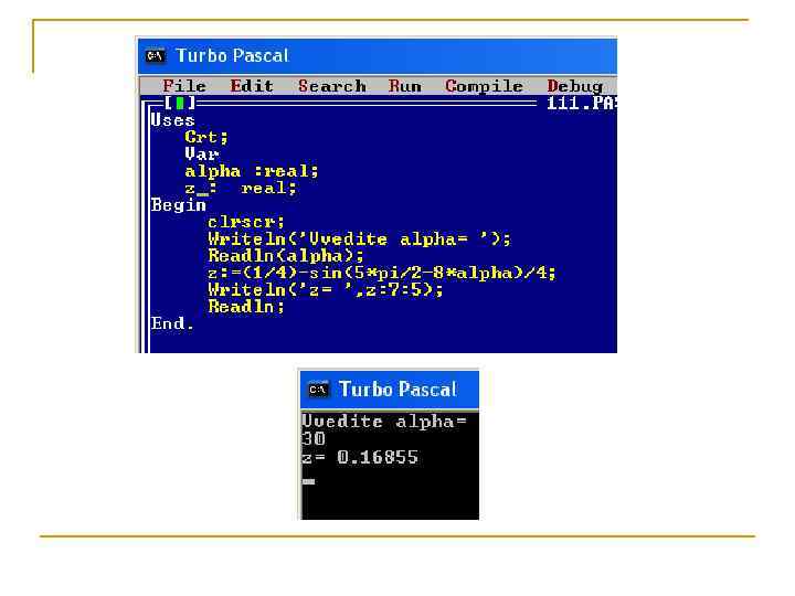 Turbo pascal. Turbo Pascal 7.1. Турбо Паскаль 7.1 игры. Команды турбо Паскаль. Turbo Pascal программа.