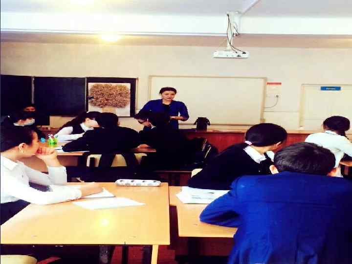 Физикадан өткен ашық сабағым «Токтың жұмысы мен қуаты. Джоуль – Ленц заңы» деген тақырыпта