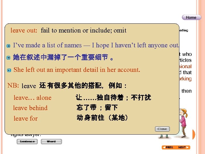 Before Reading Global Reading leave out: fail to mention or include; omit Detailed Reading