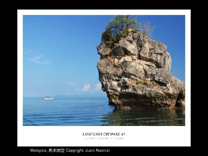 Malaysia, 馬來西亞 Copyright: Jusni Nasirun 