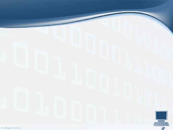 Pro. Power. Point. Ru 