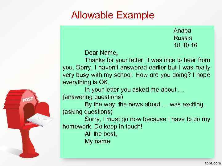  Allowable Example Anapa Russia 18. 10. 16 Dear Name, Thanks for your letter,