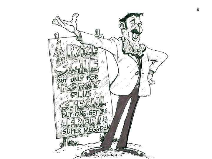 45 www. mastertext. ru 