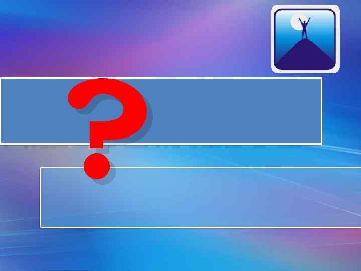 ? Pro. Power. Point. Ru 