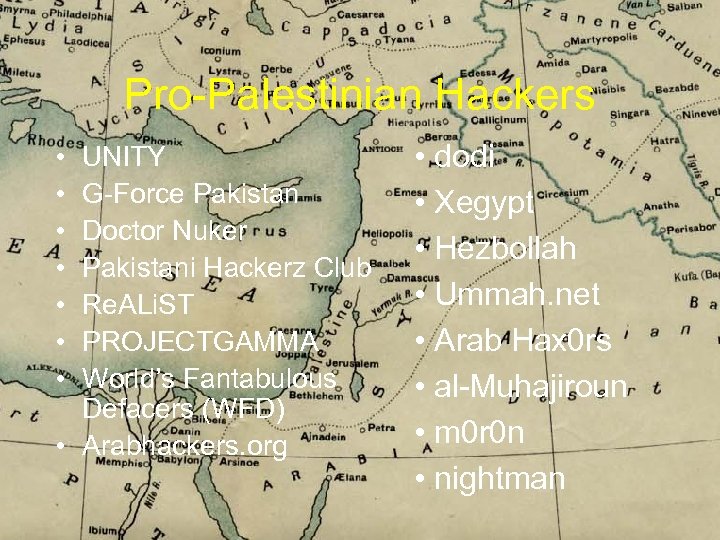 Pro-Palestinian Hackers • • UNITY G-Force Pakistan Doctor Nuker Pakistani Hackerz Club Re. ALi.