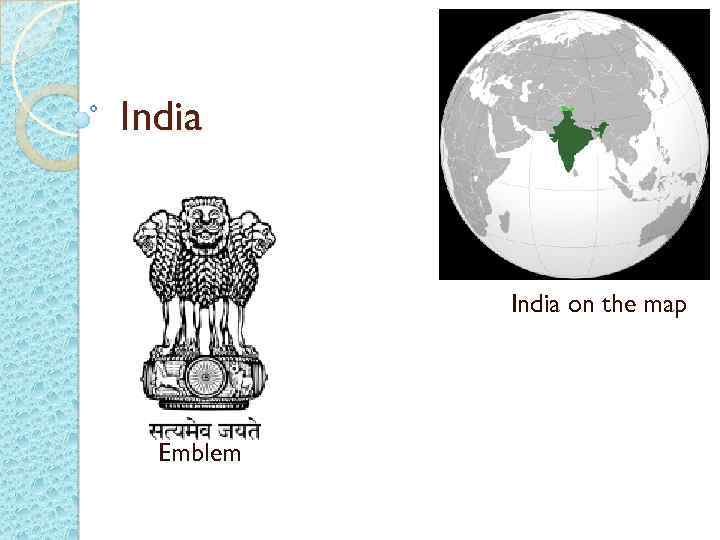 India on the map Emblem 