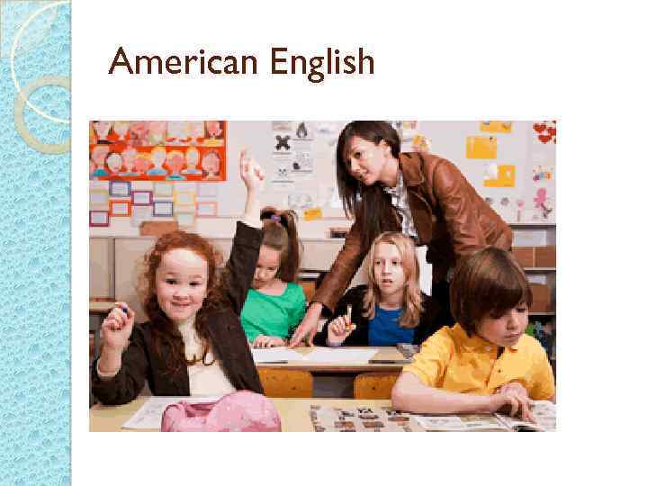 American English 