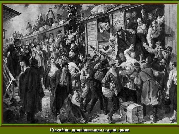 Куляшова И. П. 