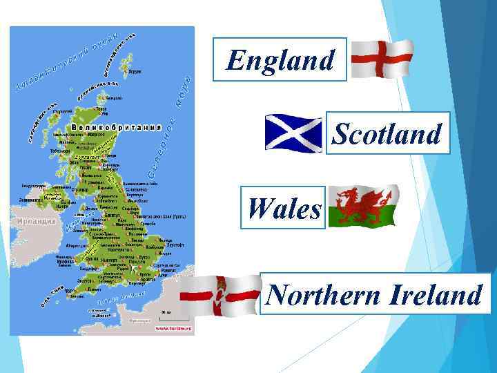  England Scotland Wales Northern Ireland 