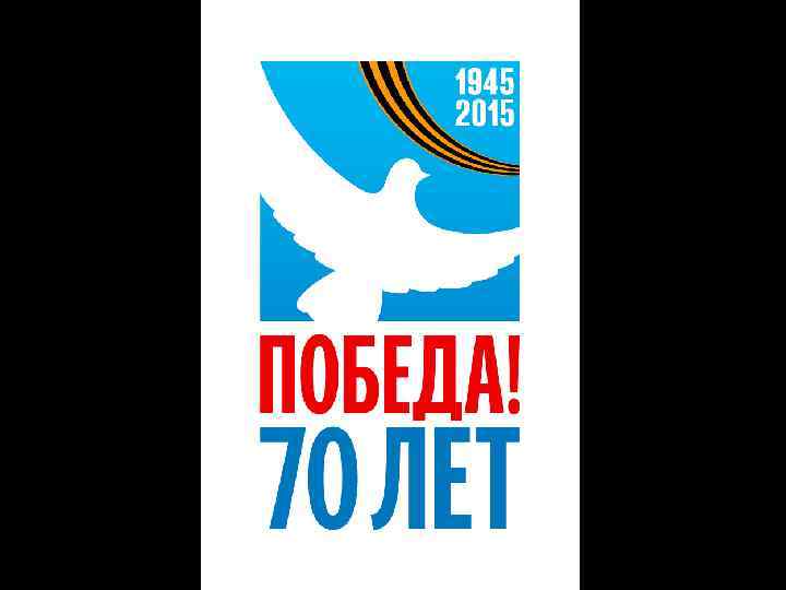 CSI Черного лов Сергей 