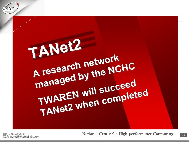 et 2 AN T work h net earc CHC A res d by the