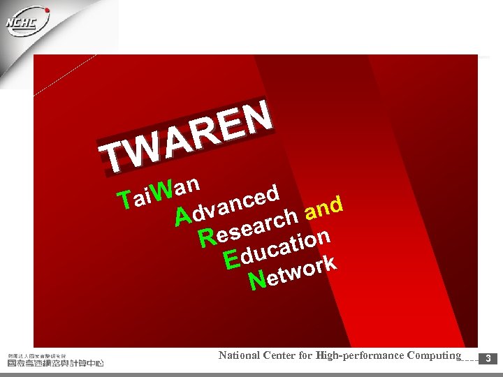 EN AR TW Wan nced T ai and dva A arch n ese R