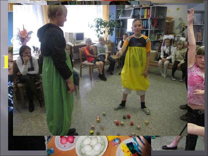 Праздники в Приюте «Светлячок» 