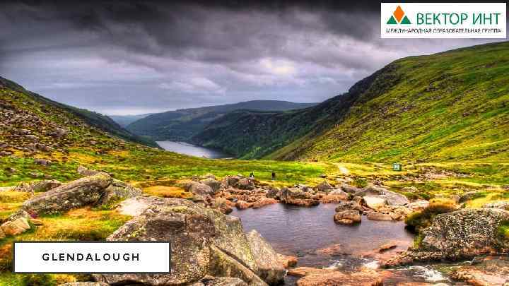 GLENDALOUGH 
