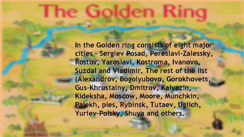 Golden ring 3