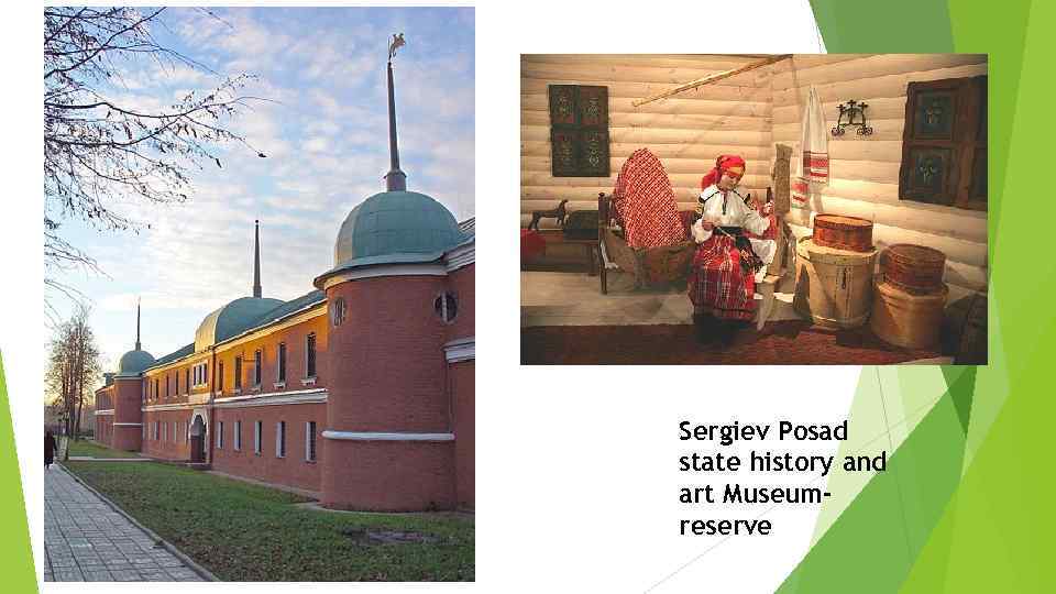 Sergiev Posad state history and art Museumreserve 